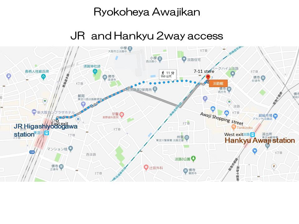 Ryokoheya Awajikan Осака Екстер'єр фото